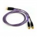 Міжблочний кабель: Nordost Purple Flare (RCA-RCA) 1m