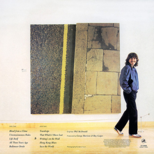 GEORGE HARRISON - SOMEWHERE IN ENGLAND 1981/2017 (0602557136562) DARK HORSE/UNIVERSAL/EU MINT GEORGE HARRISON - SOMEWHERE IN ENGLAND 1981/2017 (0602557136562) DARK HORSE/UNIVERSAL/EU MINT