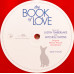 JUSTIN TIMBERLAKE - O. S. T. - BOOK OF LOVE 2 LP Set 2017 (MOVATM150, NUMB. LTD. RED VINYL) EU MINT JUSTIN TIMBERLAKE - O. S. T. - BOOK OF LOVE 2 LP Set 2017 (MOVATM150, NUMB. LTD. RED VINYL) EU MINT