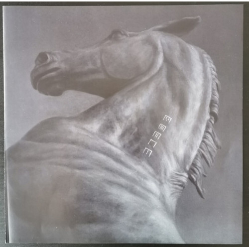 ENSLAVED – E 2 LP Set 2017 (NB 4090-1, LTD, Brown) NUCLEAR BLAST/EU MINT ENSLAVED – E 2 LP Set 2017 (NB 4090-1, LTD, Brown) NUCLEAR BLAST/EU MINT