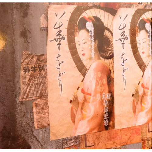 JOHN WILLIAMS  - MEMOIRS OF A GEISHA 2 LP Set 2023 (MOVATM074, LTD, Translucent Blue) SONY/EU MINT JOHN WILLIAMS  - MEMOIRS OF A GEISHA 2 LP Set 2023 (MOVATM074, LTD, Translucent Blue) SONY/EU MINT