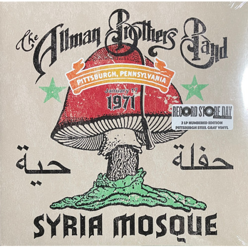 ALLMAN BROTHERS BAND - SYRIA MOSQUE... 2 LP Set 2023 (ABBR00037, LTD., Grey) ABBR/USA MINT ALLMAN BROTHERS BAND - SYRIA MOSQUE... 2 LP Set 2023 (ABBR00037, LTD., Grey) ABBR/USA MINT