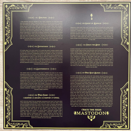 MASTODON - CRACK THE SKYE 2 LP Set 2024 (093624857570, LTD., Blue) REPRISE RECORDS/EU MINT MASTODON - CRACK THE SKYE 2 LP Set 2024 (093624857570, LTD., Blue) REPRISE RECORDS/EU MINT