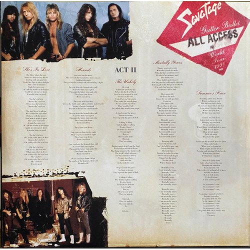 SAVATAGE - GUTTER BALLET 1989/2022 ( 0215694EMU, 180 gm.) EAR MUSIC CLASSICS/EU MINT SAVATAGE - GUTTER BALLET 1989/2022 ( 0215694EMU, 180 gm.) EAR MUSIC CLASSICS/EU MINT