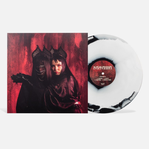 КАЖАННА - РУКОКРИЛА 2025 (4820277330510, Colored) IGOR SHAMYCH & ABYSHOMZK/UKR. MINT КАЖАННА - РУКОКРИЛА 2025 (4820277330510, Colored) IGOR SHAMYCH & ABYSHOMZK/UKR. MINT