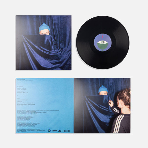 BLOOMS CORDA - ДОЩ ІДЕ АЛЕ СОНЦЕ СВІТИТЬ 2025 (4820277330480, Black Vinyl LTD) UKR. MINT BLOOMS CORDA - ДОЩ ІДЕ АЛЕ СОНЦЕ СВІТИТЬ 2025 (4820277330480, Black Vinyl LTD) UKR. MINT