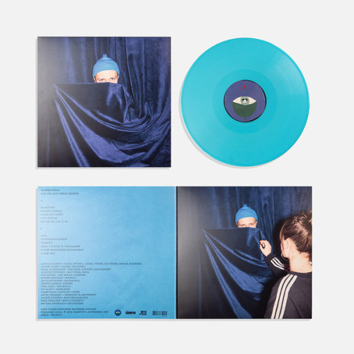 BLOOMS CORDA - ДОЩ ІДЕ АЛЕ СОНЦЕ СВІТИТЬ 2025 (4820277330480, Blue Vinyl LTD) UKR. MINT BLOOMS CORDA - ДОЩ ІДЕ АЛЕ СОНЦЕ СВІТИТЬ 2025 (4820277330480, Blue Vinyl LTD) UKR. MINT