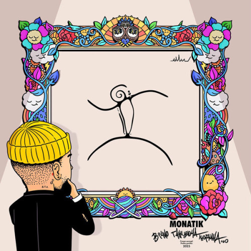 MONATIK - В.Т.Л. 2 LP Set 2025 (4820277330527) IGOR SHAMYCH & ABYSHOMZK/UKR. MINT MONATIK - В.Т.Л. 2 LP Set 2025 (4820277330527) IGOR SHAMYCH & ABYSHOMZK/UKR. MINT