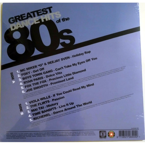 V / A - GREATEST DANCE HITS OF THE 80 V / A - GREATEST DANCE HITS OF THE 80