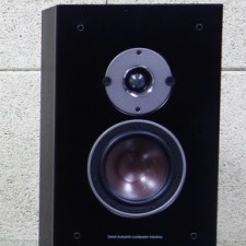 DALI Oberon On-Wall C - компактний варіант універсального звуку