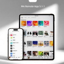 Вражаючий дебют інтеграції продуктів Matrix Audio з Apple Music!