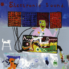 GEORGE HARRISON - ELECTRONIC SOUND 1969/2017 (0602557090314) APPLE/UNIVERSAL/EU MINT