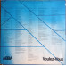 ABBA - VOULEZ - VOUS 1979 (POLS 292, 180 gm. RE-ISSUE) POLAR/UNIVERSAL/EU MINT