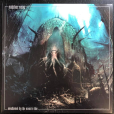 SULPHUR AEON – SWALLOWED BY THE OCEAN