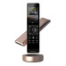 Пульт ДУ SAVANT PRO REMOTE X2 з тач скрін ROSE GOLD (REM-4000RGI-00) преміальний колір