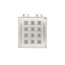 Клавіатура для домофона SAVANT DOOR STATION KEYPAD MODULE SILVER (9155031)