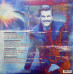 THOMAS ANDERS - COSMIC 2 LP Set 2021 (4053804316224, Black) WARNER/EU MINT