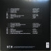 STING - DUETS 2 LP Set 2021 (00602435371306) A&M RECORDS/EU MINT