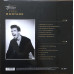YVES MONTAND - LA COLLECTION HARCOURT 2018 (3596973560261, LTD, White) WAGRAM MUSIC/EU MINT