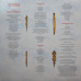 QUEEN - MADE IN HEAVEN 2 LP Set 1995/2015 (0602547288271, 180 gm.) GAT, ISLAND/EU MINT (залом. кут)