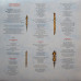 QUEEN - MADE IN HEAVEN 2 LP Set 1995/2015 (0602547288271, 180 gm.) GAT, ISLAND/EU MINT (залом. кут)