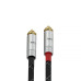 Кабель міжблоковий Matrix Audio OCC Hi-Fi Audio RCA, 1 м