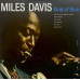 MILES DAVIS - KIND OF BLUE 1959/2022 (SRPD0019) SECOND RECORDS/EU MINT