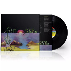 ADRIANO CELENTANO - ATMOSFERA 1983/2025 (CLN2509) СLAN CELENTANO/ITALY MINT