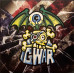 GWAR - AMERICA MUST BE DESTROYED 1992 (REISSUE) METAL BLADE/ITALY MINT