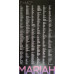 MARIAH CAREY - E=MC2 2008/2021 2 LP SET (LTD, PURPLE, 0602435176314) UME/DEF JAM/EU MINT
