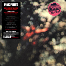 PINK FLOYD - OBSCURED BY CLOUDS 1972/2025 (0888751842410) PINK FLOYD RECORDS/EU MINT