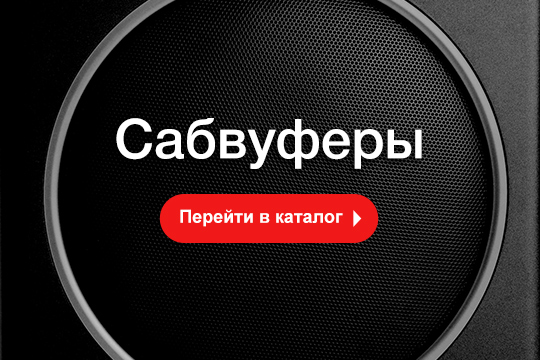 Сабвуфери Polk Audio